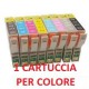 Cartucce Compatibili Combo Per Epson T0341 T0342 T0343 T0344 T0345 T0346 T0347 T0348 