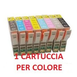 Cartucce Compatibili Combo Per Epson T0341 T0342 T0343 T0344 T0345 T0346 T0347 T0348 