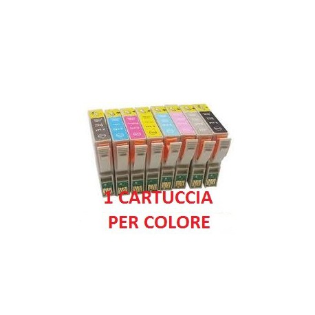 Cartucce Compatibili Combo Per Epson T0341 T0342 T0343 T0344 T0345 T0346 T0347 T0348 