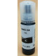 Flacone Inchiostro Nero Specifico Per Cartucce Epson 105 (C13T00Q140)