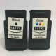 Bipack Cartucce Canon PG-540XL CL-541XL