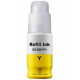 Flacone Inchiostro Giallo Specifico Per Cartucce Canon 3405C001
